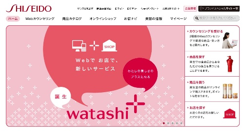 全画面キャプチャ 20120427 213126.bmp.jpg